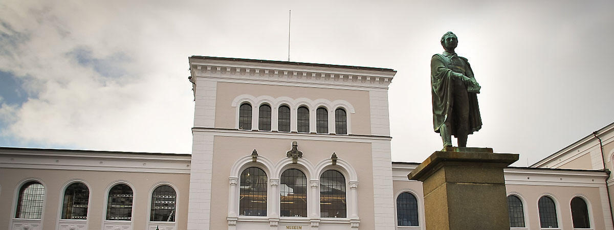 Entrance to the university