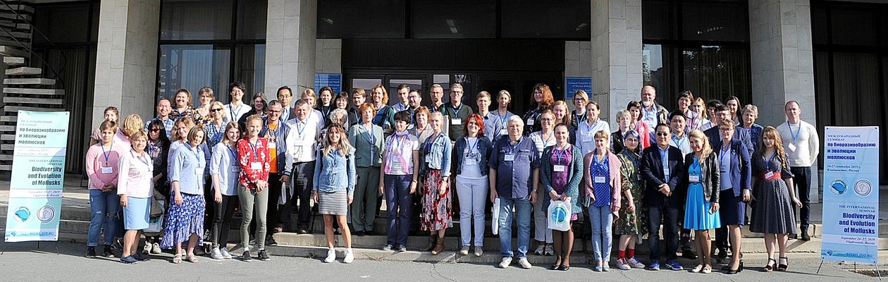 Delegates to the International Meeting on Molluscs, Vladivostok, September 2019