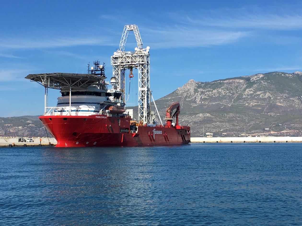 Drilling vessel Fugro Synergy