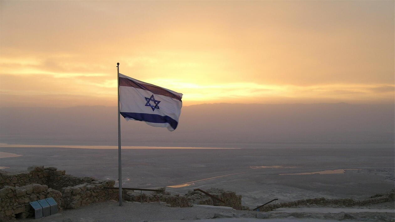 bilde av israelsk flagg