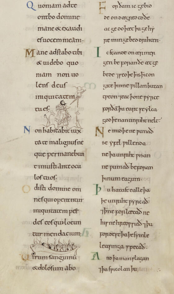 manuscript page