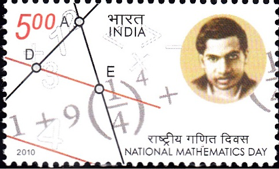 Ramanujan frimerke