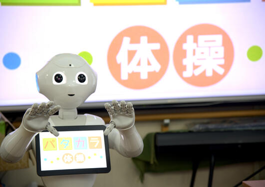 The robot Pepper supports patients at Japanese Nursing Homes.
