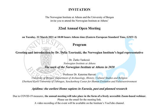 Invitation, NIA annual open meeting