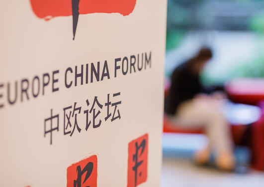 Europe China Forum