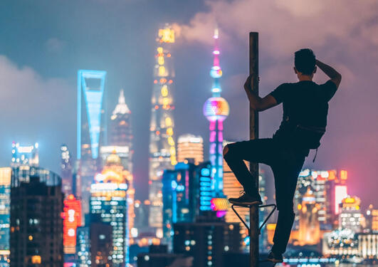 Utsikt til Shanghai