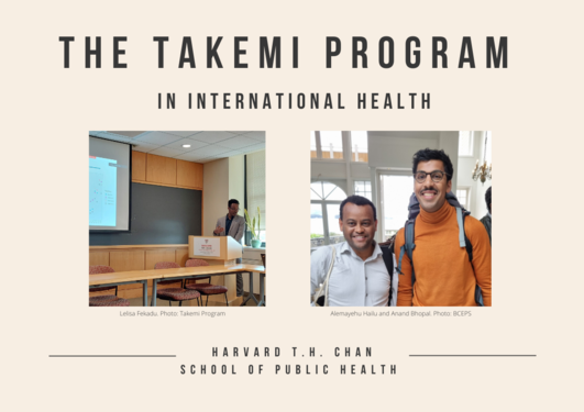 BCEPS scholars at the Takemi Program