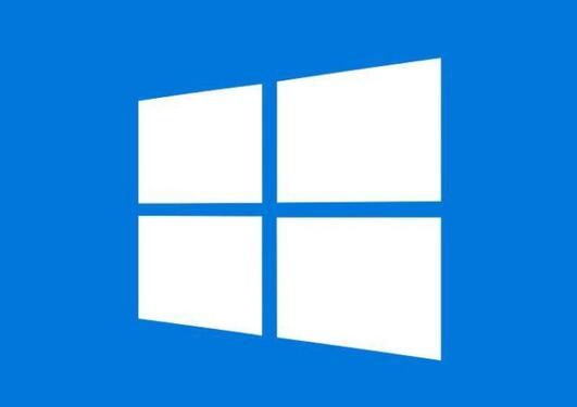 Bildet viser Windows 10-logoen