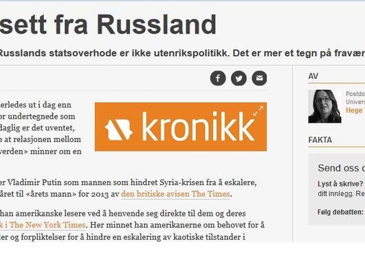 Utsnitt fra kronikk