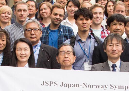 Samarbeid Norge Japan